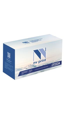 Картридж лазерный NV PRINT (NV-CF233A) для HP LaserJet Ultra M134a/M134fn/M106w, ресурс 2300 стр.