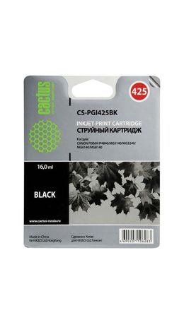 Картридж струйный CACTUS (CS-PGI425BK) для CANON Pixma MG5140/MG5240/MG6140/MG8140, черный