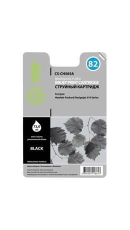 Картридж струйный CACTUS (CS-CН565A) для плоттера HP Designjet 510, черный, 72 мл, CS-CH565A