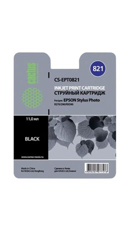 Картридж струйный CACTUS (CS-EPT0821) для EPSON Stylus R270/R390/ RX590, черный