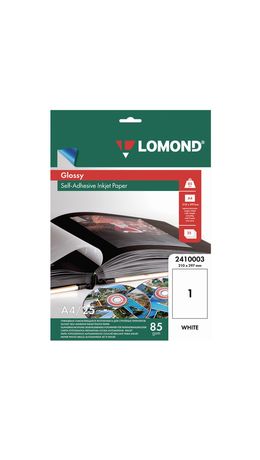 Фотобумага LOMOND для струйной печати, А4, 85 г/м2, 25 л., самоклеящаяся, глянцевая, 2410003