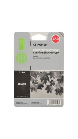 Картридж струйный CACTUS (CS-PGI450) для CANON Pixma iP7240, черный фото