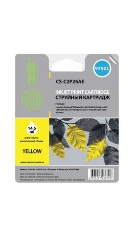 Картридж струйный CACTUS (CS-C2P26AE) для HP Officejet Pro 6830/6230, желтый, ресурс 1000 стр.