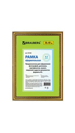 Рамка 30х40 см, пластик, багет 26 мм, BRAUBERG "HIT4", золото, стекло, 391008