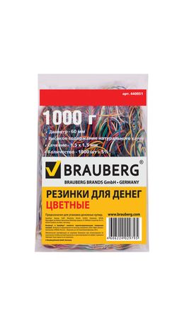 Резинки для денег BRAUBERG, 1000 г, цветные, натуральный каучук, 440051