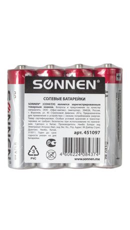 Батарейки SONNEN, AA (R6), комплект 4 шт., солевые, в спайке, 1,5 В, 451097