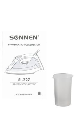 Утюг SONNEN SI-237A, 1800 Вт, антипригарное покрытие, синий/белый, 453504