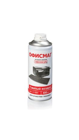 Чистящий баллон со сжатым воздухом ОФИСМАГ, 400 мл, 511694