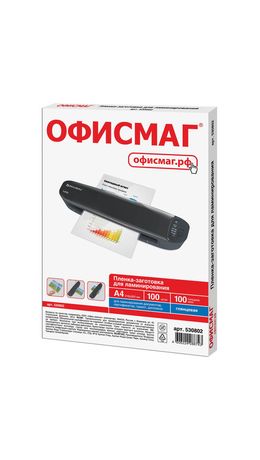 Пленки-заготовки для ламинирования ОФИСМАГ, комплект 100 шт., для формата А4, 100 мкм, 530802