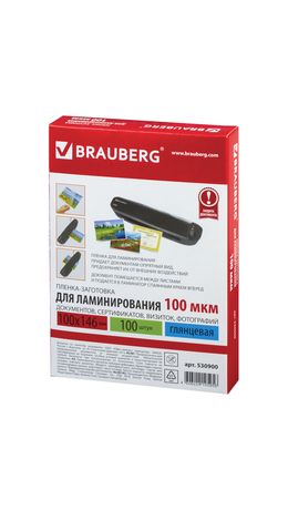 Пленки-заготовки для ламинирования BRAUBERG, комплект 100 шт., 100х146 мм, 100 мкм, 530900
