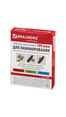 Пленки-заготовки для ламинирования BRAUBERG, комплект 100 шт., 80х111 мм, 100 мкм, 530902
