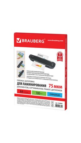 Пленки-заготовки для ламинирования BRAUBERG, комплект 100 шт., для формата А4, 75 мкм, 530800