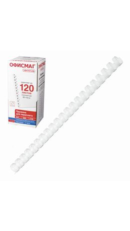 Пружины пластиковые для переплета ОФИСМАГ, комплект 100 шт., 16 мм, для сшивания 101-120 листов, белые, 531457