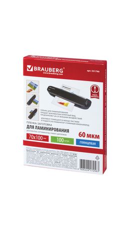 Пленки-заготовки для ламинирования BRAUBERG, комплект 100 шт., для формата 70х100 мм, 60 мкм, 531790