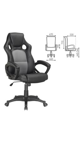 Кресло офисное BRABIX "Rider Plus EX-544", комфорт, экокожа, черное/серое, 531582