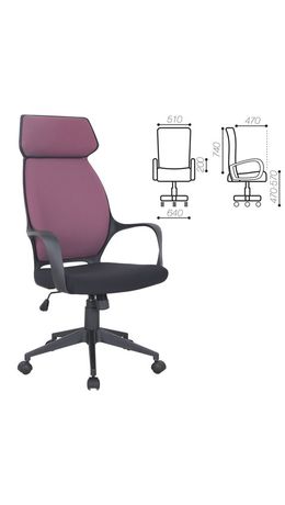 Кресло офисное BRABIX "Galaxy EX-519", ткань, черное/терракотовое, 531570