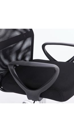 Кресло оператора BRABIX Tender MG-330, с подлокотниками, хром, черное, XXXXXX