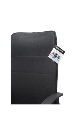 Кресло офисное BRABIX "Delta EX-520", ткань, черное, 531578