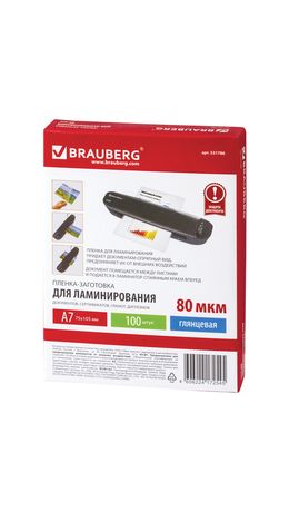 Пленки-заготовки для ламинирования BRAUBERG, комплект 100 шт., для формата А7, 80 мкм, 531786