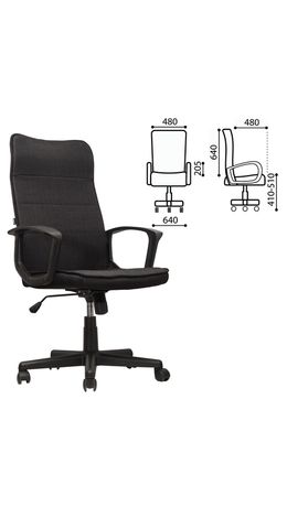 Кресло офисное BRABIX "Delta EX-520", ткань, черное, 531578