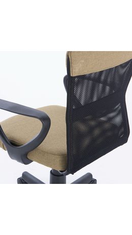 Кресло оператора BRABIX Jet MG-315, с подлокотниками, зеленое, XXXXXX
