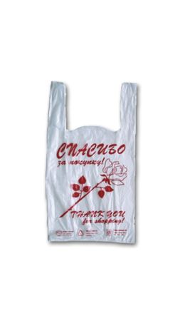 Пакеты "майка", 100 шт., 28+14х50 см, ПНД, "Спасибо за покупку "Роза", 15 мкм