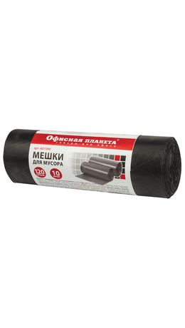 Мешки для мусора 120 л, черные, в рулоне 10 шт., ПНД, 20 мкм, 70х110 см (±5%), прочные, ОФИСНАЯ ПЛАНЕТА, 601390