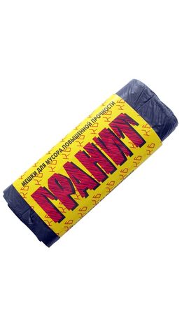 Мешки для мусора, 30 л, черные, в рулоне 20 шт., ПНД, 10 мкм, 50х60 см, прочные, КОНЦЕПЦИЯ БЫТА "Гранит", 0275