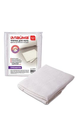Тряпка для мытья пола 60х75 см, плотность 200 г/м2, 50% вискоза, 40% хлопок, 10% полиэстер, "Премиум" ЛАЙМА, 600838