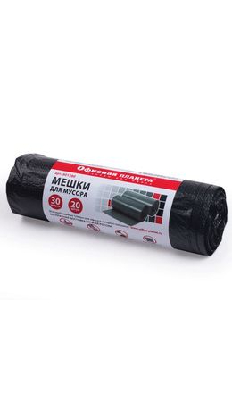 Мешки для мусора 30 л, черные, в рулоне 20 шт., ПНД, 10 мкм, 50х60 см (±5%), прочные, ОФИСНАЯ ПЛАНЕТА, 601380