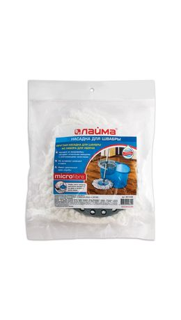 Насадка МОП круглая для швабры из набора для уборки, крепление кольцо, микрофибра, d-16 см, ЛАЙМА, 601488