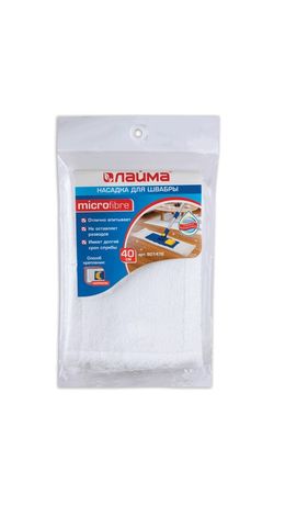 Насадка МОП плоская для швабры/держателя 40 см, карманы (ТИП К), микрофибра, упаковка, ЛАЙМА, 601476