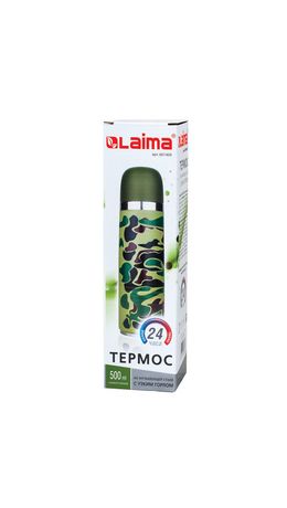 Термос ЛАЙМА с узким горлом, 0,5 л, нержавеющая сталь, хаки, 601409