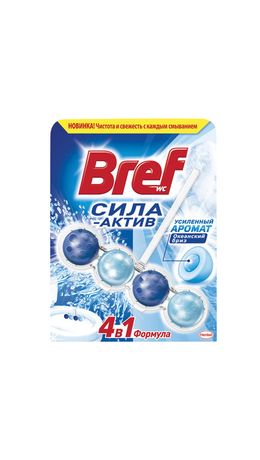 Освежитель WC (для туалета) твердый BREF, 50 г, (Бреф) Сила-Актив, "Океанский Бриз"