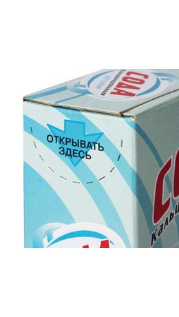 Сода кальцинированная, 600 г