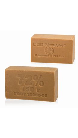 Мыло хозяйственное 72%, 150 г (Меридиан), без упаковки