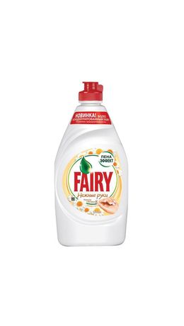 Средство для мытья посуды, 450 мл, FAIRY (Фейри) "Ромашка и витамин Е"