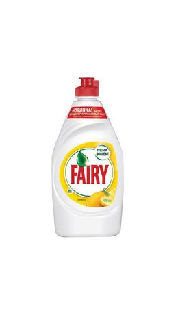Средство для мытья посуды, 450 мл, FAIRY (Фейри) "Сочный лимон"