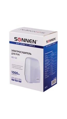 Сушилка для рук SONNEN HD-120, 1000 Вт, время сушки 30 секунд, пластиковый корпус, белый, 604190