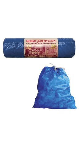 Мешки для мусора 60 л, завязки, синие, в рулоне 10 шт., ПВД, 30 мкм, 70х60 см, прочные, КОНЦЕПЦИЯ БЫТА VITALUX, 503