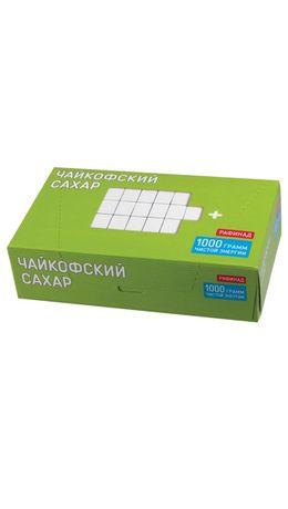 Сахар-рафинад "Чайкофский", 1 кг (196 кусочков, 15х16х21 мм), высший сорт по ГОСТу, картонная упаковка