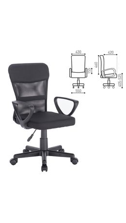 Кресло оператора BRABIX Jet MG-315, с подлокотниками, черное, XXXXXX