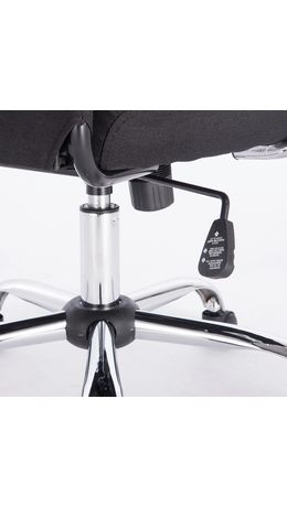Кресло офисное BRABIX Flight EX-540, хром, ткань, сетка, черное, XXXXXX