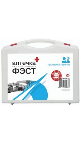 Аптечка первой помощи производственная ФЭСТ, до 30 человек, футляр из полистирола, № 7.1