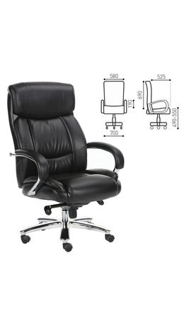 Кресло офисное BRABIX "Direct EX-580", хром, рециклированная кожа, черное