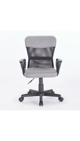 Кресло оператора BRABIX Jet MG-315, с подлокотниками, серое, XXXXXX