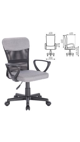 Кресло оператора BRABIX Jet MG-315, с подлокотниками, серое, XXXXXX