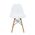 Стулья BRABIX "Eames CF-010", КОМПЛЕКТ 4 шт., пластик белый, опоры дерево/металл, 532630, 2033A